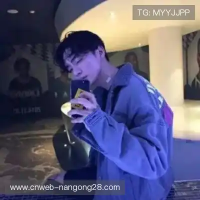 邵海慧